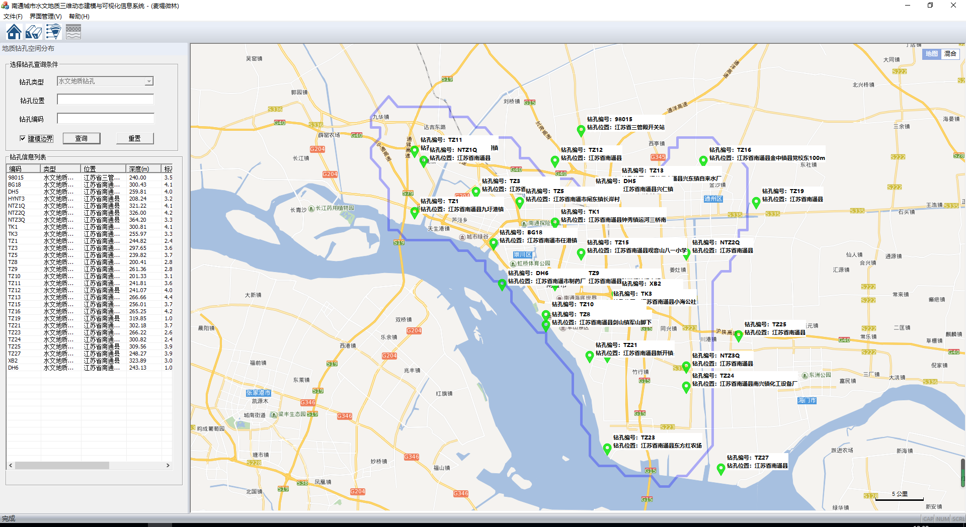 Borehole Spatial Distribution Map